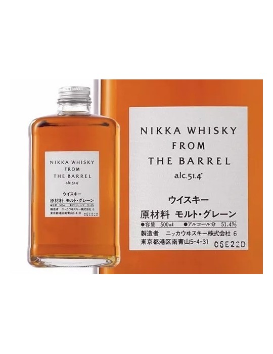 Whisky Nikka From The Barrel - TendaVins