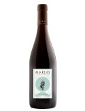Marius Syrah & Grenache 2020 Marius Syrah & Grenache 2020