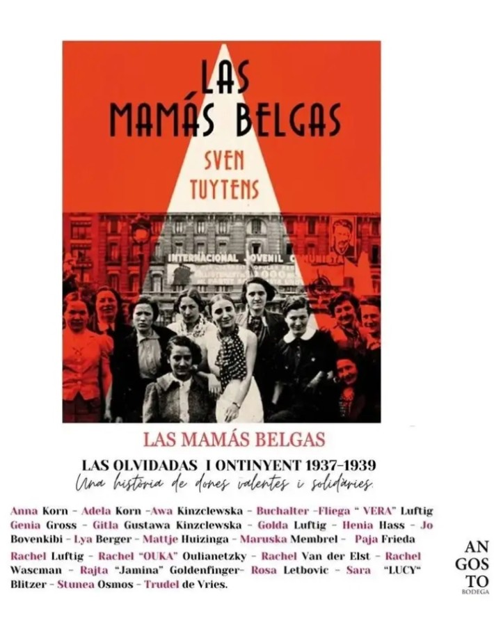 Las Mamás Belgas