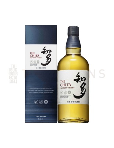 Whisky Japones The Chita Suntory