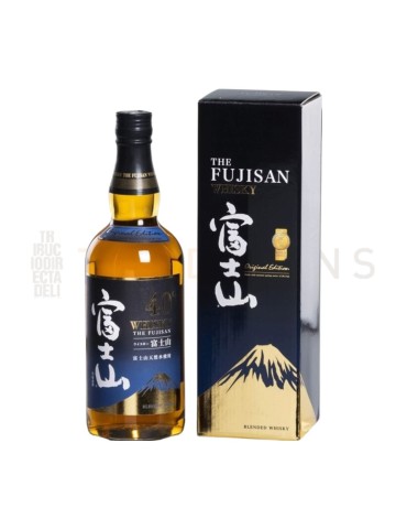 Whisky The Fujisan