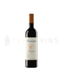 Fuentespina Crianza 2021 Fuentespina Crianza 2021