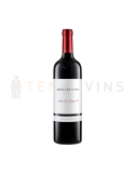Abadia Retuerta 2020 Abadia Retuerta 2020