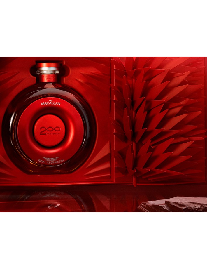 Whisky The Macallan Time: Space Mastery